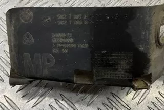 7897144, 7896619 , art8169631 Защита двигателя BMW 5 E60/E61 Арт 8169631, вид 2