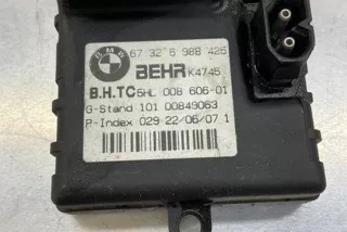 67326988425, 5HL00860601 , art8170664 Реле вентилятора BMW 5 E60/E61 Арт 8170664, вид 3