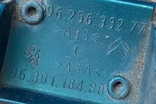 96.256.332.77, #E2496 , art11377365 Накладка подсветки номера Citroen Berlingo 1 Арт 11377365, вид 7