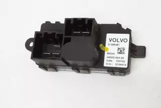 31369487 , art8085511 Реле вентилятора Volvo V40 2 Арт 8085511, вид 1