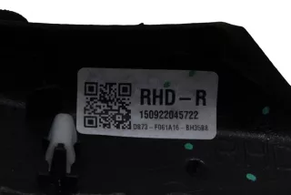 DS73-F061A16-BH, DS73F061A16BF , art11425487 Накладка декоративная на торпедо Ford Mondeo 5 Арт 11425487, вид 12