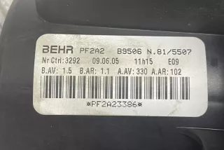 B9506 , art11684932 Крыльчатка вентилятора (лопасти) Peugeot 307 Арт 11684932, вид 2