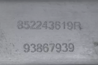 852243619R, 93867939 , art11366468 Кронштейн крепления бампера заднего Renault Trafic 3 Арт 11366468, вид 4