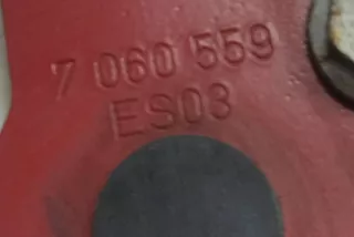 7060559 , art11366959 Петля капота BMW 1 E81/E82/E87/E88 Арт 11366959, вид 7