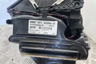 9243949, 64119243949 , art11536816 Крыльчатка вентилятора (лопасти) BMW 7 F01/F02 Арт 11536816, вид 2