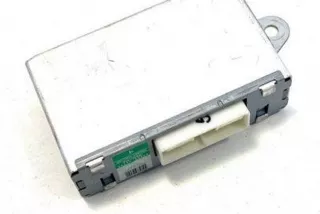 8824030460, 0364000572 , art11318802 Прочая запчасть Lexus GS 3 Арт 11318802, вид 1