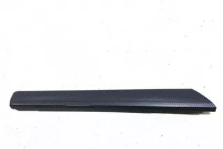 96662259 , art11330770 Прочая запчасть Opel Antara Арт 11330770, вид 1