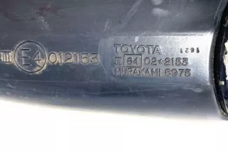 012153, 022153 , art11331758 Зеркало наружное левое Toyota Avensis VERSO Арт 11331758, вид 4