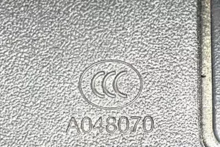 026150, A048070 , art11332853 Зеркало салона Opel Insignia 1 Арт 11332853, вид 4