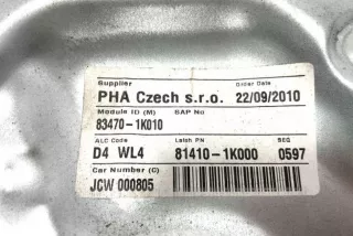 834701K010, 814101K000 , art11334610 Стеклоподъемник задний левый Hyundai ix20 Арт 11334610, вид 4