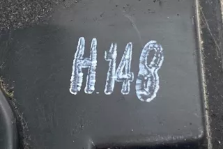 A046693, H148 , art11337632 Замок двери передней левой Toyota Avensis 3 Арт 11337632, вид 2