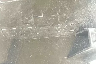5567064010 , art11337658 Пластик салона Toyota Corolla VERSO 2 Арт 11337658, вид 4