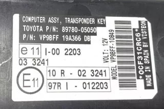 8978005050, VP9BFF19A366DB, VP9BFF10849 , art11338284 Блок управления центральным замком Toyota Avensis 3 Арт 11338284, вид 4