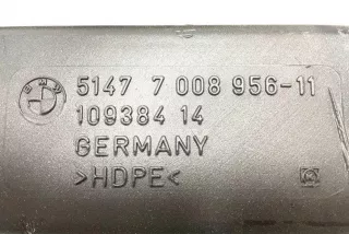 51477008956, 7008956, 10938414 , art11338938 Сопротивление печки BMW 5 E60/E61 Арт 11338938, вид 6