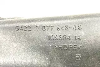 64227077943, 7077943, 10938414 , art11338910 Патрубок впускного коллектора BMW 5 E60/E61 Арт 11338910, вид 4