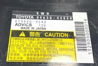 0795009290, 8963042020, 592900000018 , art11339112 Блок управления двигателем Toyota Rav 4 3 Арт 11339112, вид 2