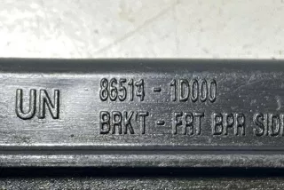 865141D000 , art11340622 Кронштейн крепления бампера переднего Kia Carens 3 Арт 11340622, вид 2