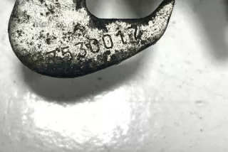 9687538080, 7530017 , art11341199 Замок капота Peugeot 508 Арт 11341199, вид 4