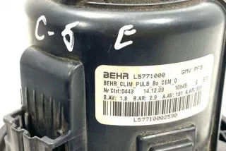 L5771000, BZ38379, L57710002590 , art11343396 Сопротивление печки Citroen C5 1 Арт 11343396, вид 6