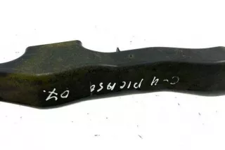 0220800 , art11346116 Прочая запчасть Citroen C4 Picasso 2 Арт 11346116, вид 1
