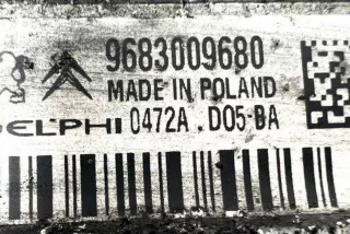 9683009680, 0472AD05BA , art11346291 Интеркулер Citroen C5 1 Арт 11346291, вид 2