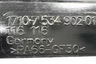 1710753490201, 7534902, 116116 , art11346498 Передняя панель крепления облицовки (телевизор) BMW 6 E63/E64 Арт 11346498, вид 5