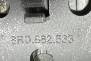 8R0863242A, 8R0862533, 8R0864981 , art11346627 Консоль салона (кулисная часть) Audi Q5 1 Арт 11346627, вид 2