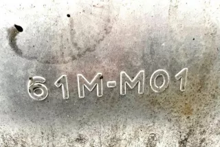 61MM01 , art11349503 Глушитель Suzuki Vitara2 Арт 11349503, вид 6