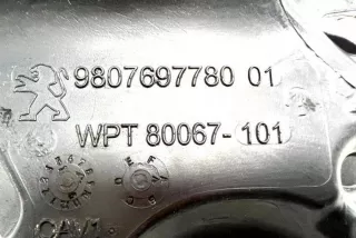 980769778001, 9807697780, WPT80067101 , art11349558 Пластик моторного отсека Peugeot 308 2 Арт 11349558, вид 4