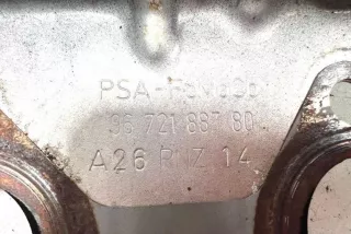 9672188780, A26RNZ14 , art11349644 Тепловой экран глушителя Peugeot 308 2 Арт 11349644, вид 5