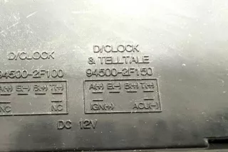 945002F150, 945002F100 , art11351158 Часы Kia Cerato 1 Арт 11351158, вид 7