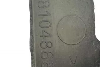 9681038680 , art11355379 Кронштейн крепления бампера заднего Peugeot 308 1 Арт 11355379, вид 2
