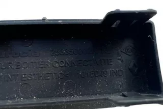 253350002R, 1015049 , art11356101 Консоль салона (кулисная часть) Renault Megane 3 Арт 11356101, вид 7