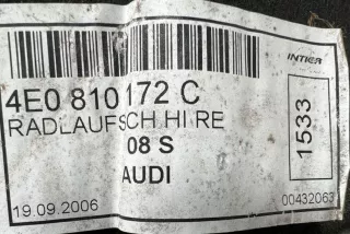 4E0810172C, 00432063 , art11356235 Защита арок задняя правая (подкрылок) Audi A8 D3 (S8) Арт 11356235, вид 6
