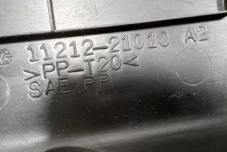 1121221010 , art11356799 Декоративная крышка двигателя Toyota Yaris 1 1.5л Арт 11356799, вид 8