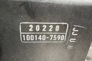 1001407590, 20220 , art11358093 Корпус воздушного фильтра Lexus RX 2 Арт 11358093, вид 10