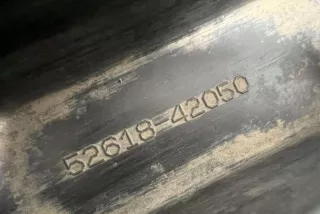 5261842050 , art11361022 Защита двигателя Toyota Rav 4 1 Арт 11361022, вид 12