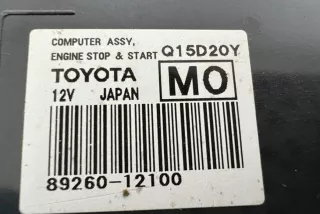 8926012100, Q15D20Y , art11362026 Прочая запчасть Toyota Rav 4 1 Арт 11362026, вид 6