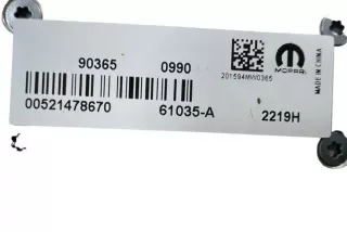 00521478670, 903650990, 61035A , art11362900 Антенна Jeep Renegade Арт 11362900, вид 7