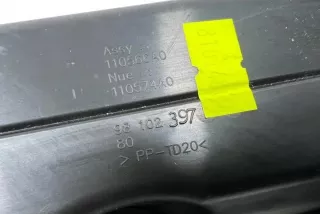 98102397, 110574A0, 110566A0 , art11363917 Пластик салона Peugeot 3008 2 Арт 11363917, вид 6