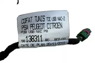 9813831180 , art11364355 Проводка Peugeot 3008 2 Арт 11364355, вид 2