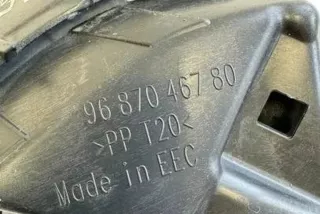 9687046780 , art11364705 Кронштейн крепления бампера заднего Citroen DS5 Арт 11364705, вид 2