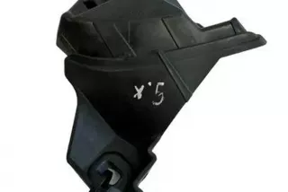 9687046780 , art11364705 Кронштейн крепления бампера заднего Citroen DS5 Арт 11364705, вид 3
