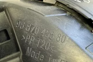 9687045580 , art11364702 Кронштейн крепления бампера заднего Citroen DS5 Арт 11364702, вид 4