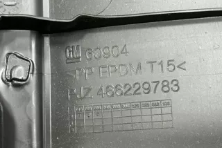 466229783, 67434, 60904 , art11364955 Обшивка двери передней правой (дверная карта) Opel Meriva 2 Арт 11364955, вид 2