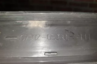 6791605030, 6791505030, 6791205030 , art11620996 Накладка на порог Toyota Avensis 3 Арт 11620996, вид 8