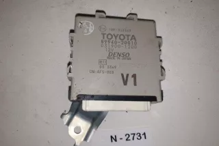8994020010 , art11621010 Блок управления светом Toyota Avensis 3 Арт 11621010, вид 1