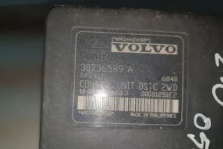 30736589 , art11621123 Блок ABS Volvo S40 1 Арт 11621123, вид 5