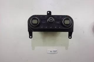 27500JD45D , art11624634 Прочая запчасть Nissan Qashqai 1  Арт 11624634, вид 1