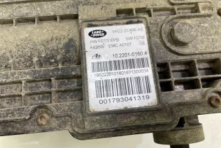 AH222C496AE , art11627106 Блок ручника (стояночного тормоза) Land Rover Discovery 4 Арт 11627106, вид 5